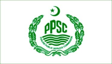 PPSC Ad N0 13 - 2024